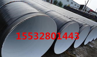 婁底防腐鋼管產(chǎn)品簡(jiǎn)介